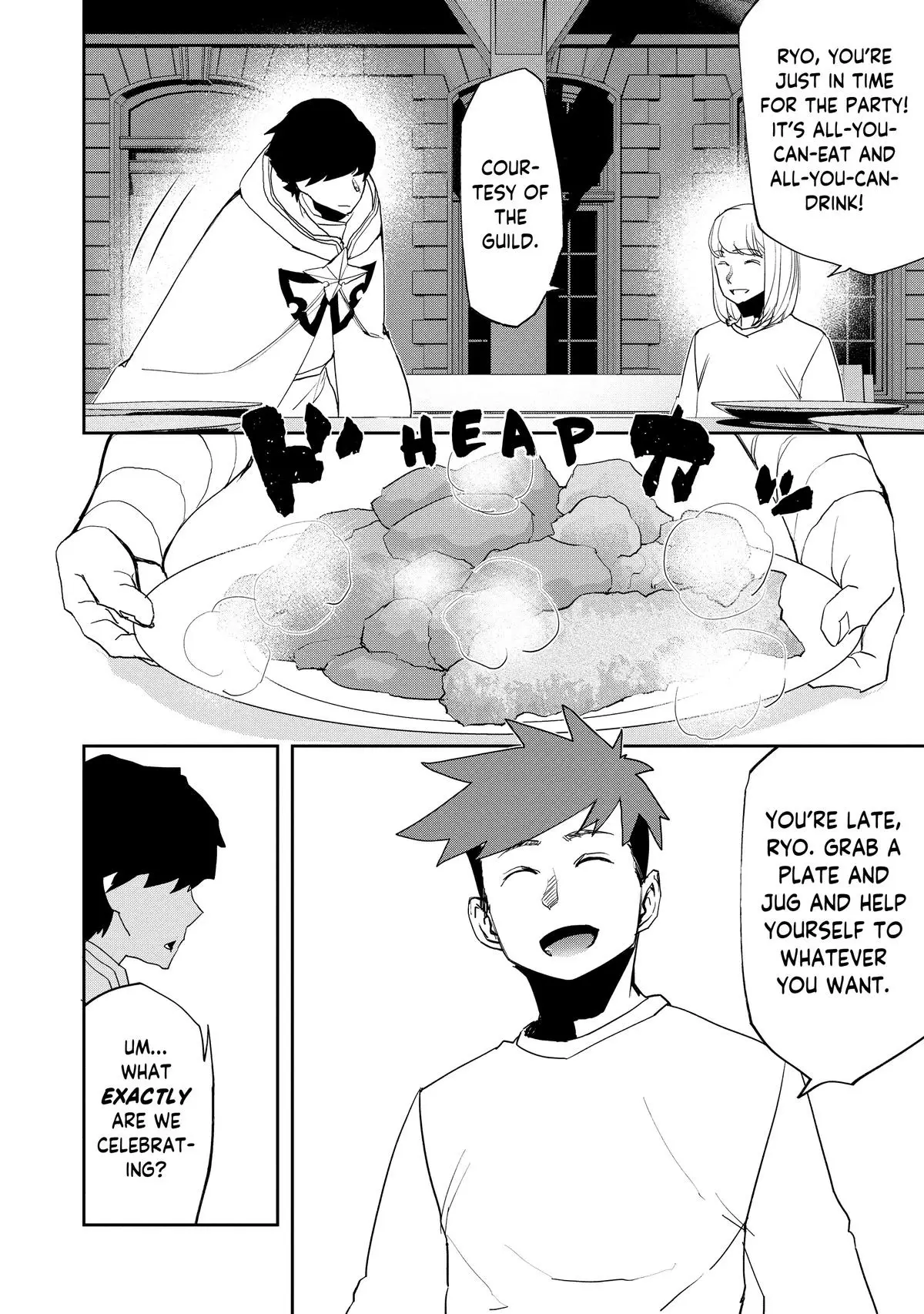 Read The Water Magician Manga Online