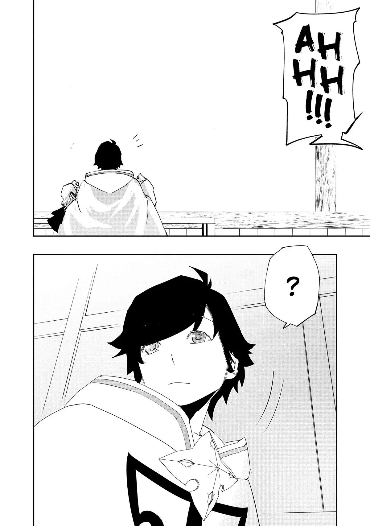 Read The Water Magician Manga Online