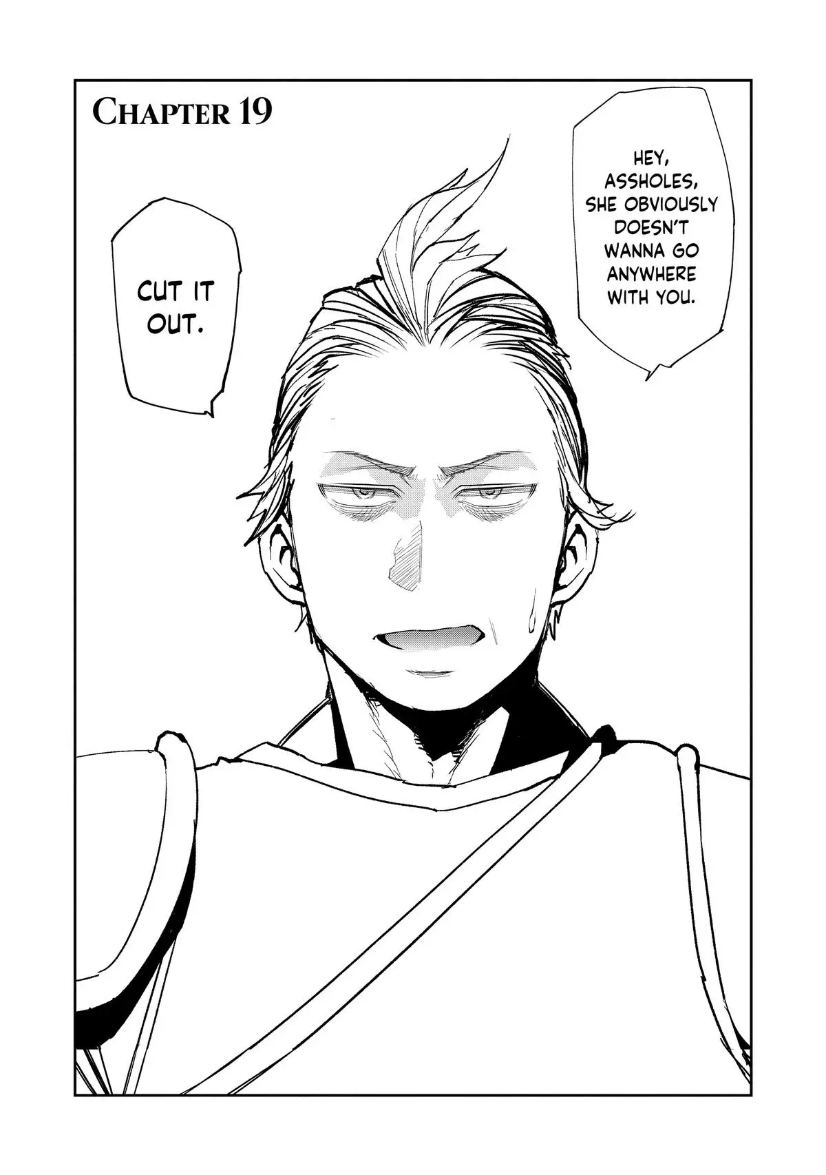 Read The Water Magician Manga Online