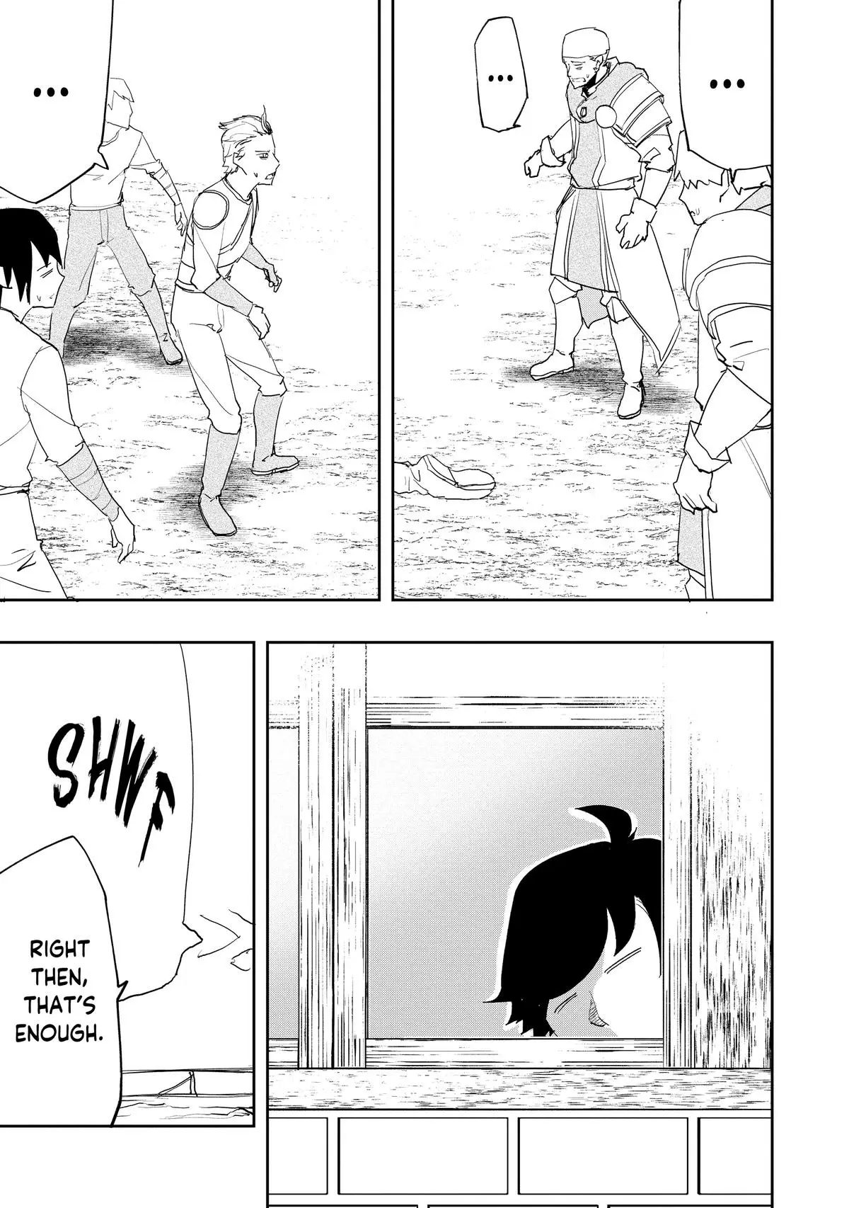 Read The Water Magician Manga Online