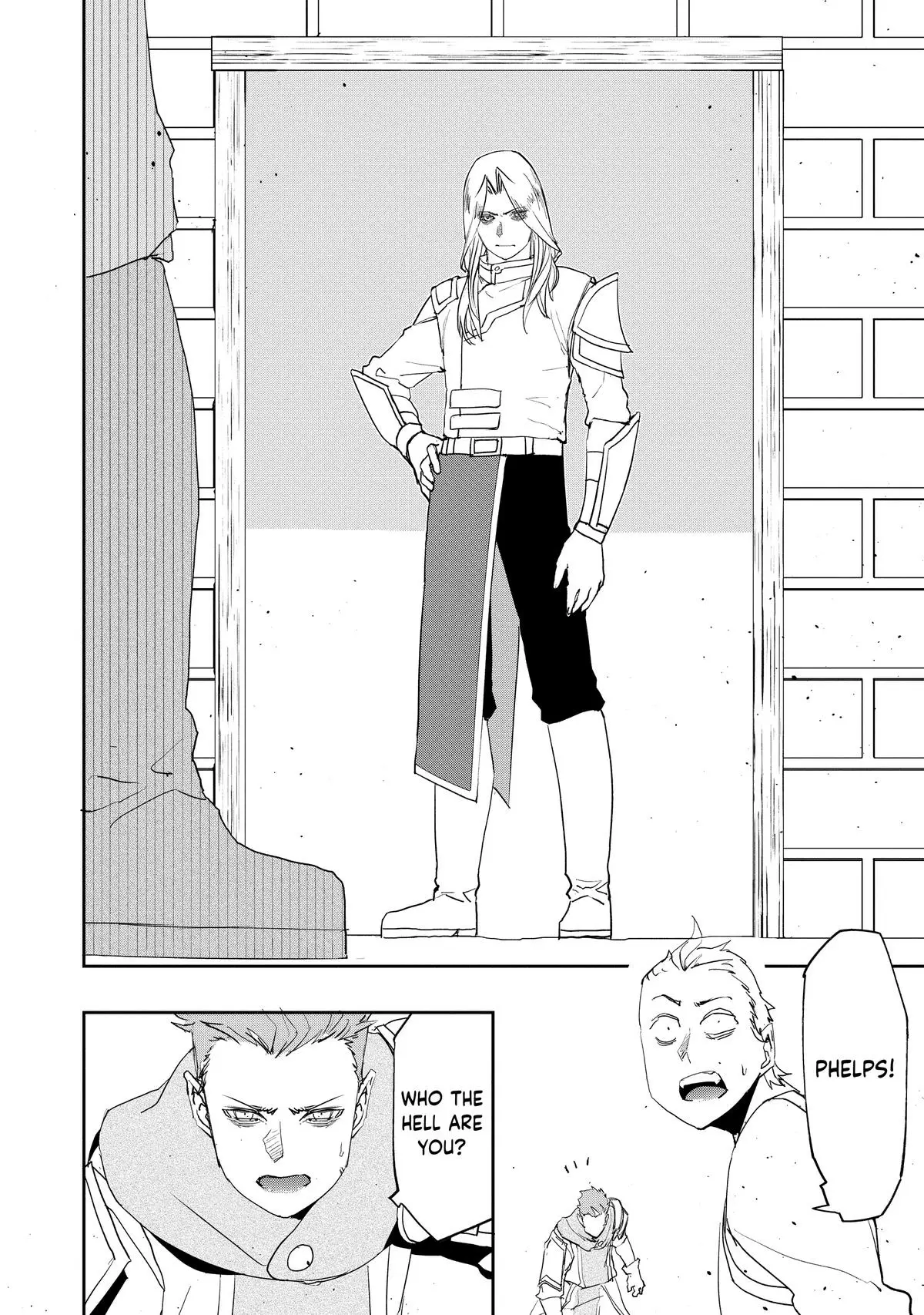 Read The Water Magician Manga Online