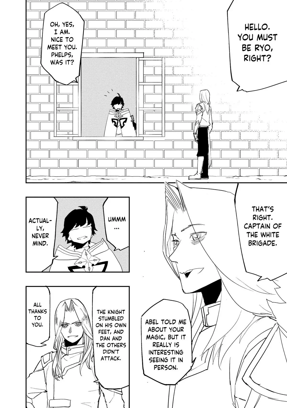 Read The Water Magician Manga Online
