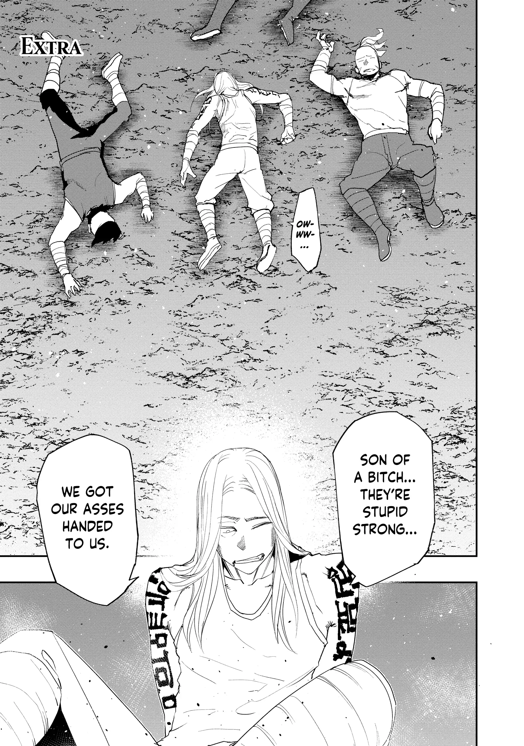 Read The Water Magician Manga Online