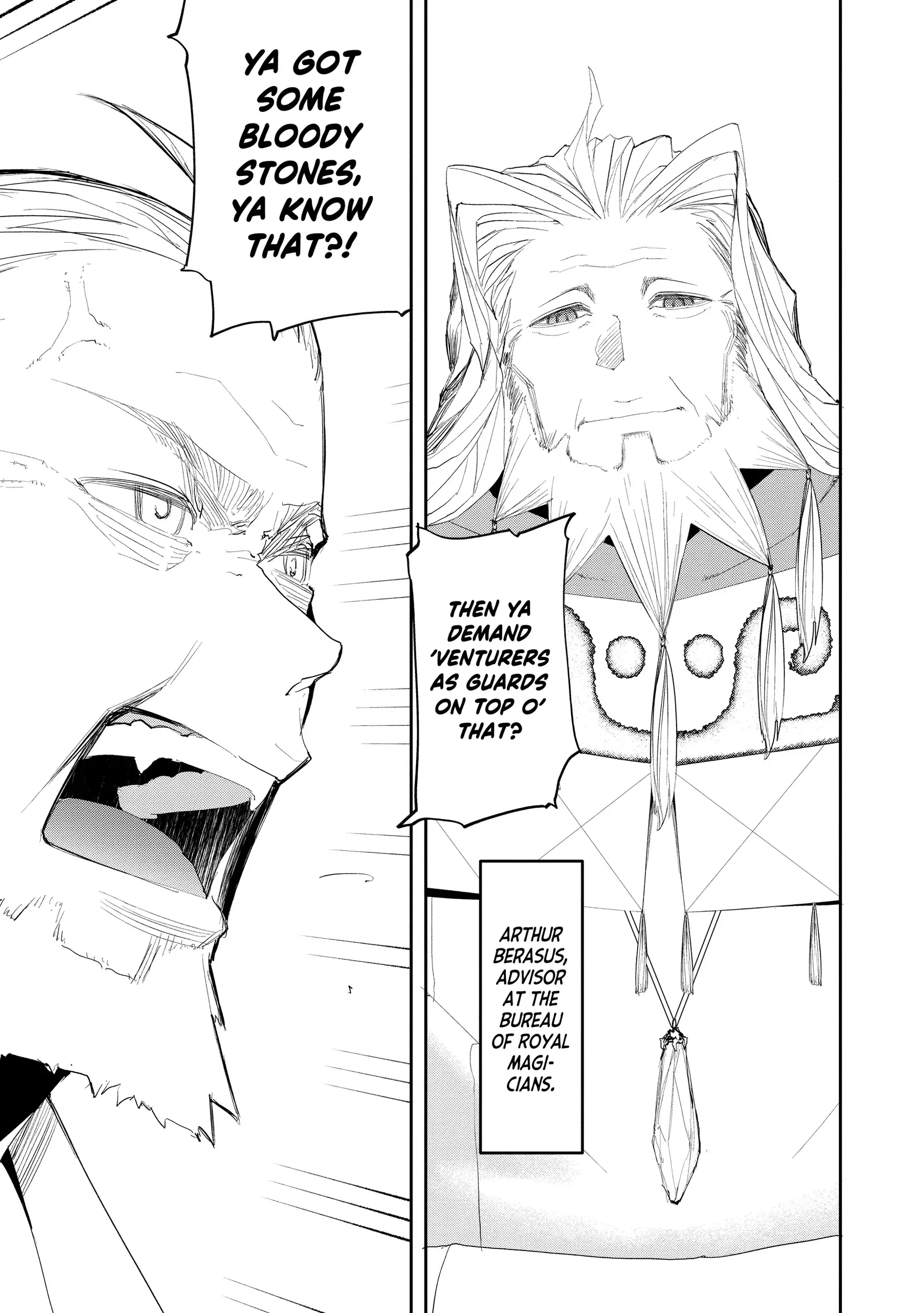 Read The Water Magician Manga Online