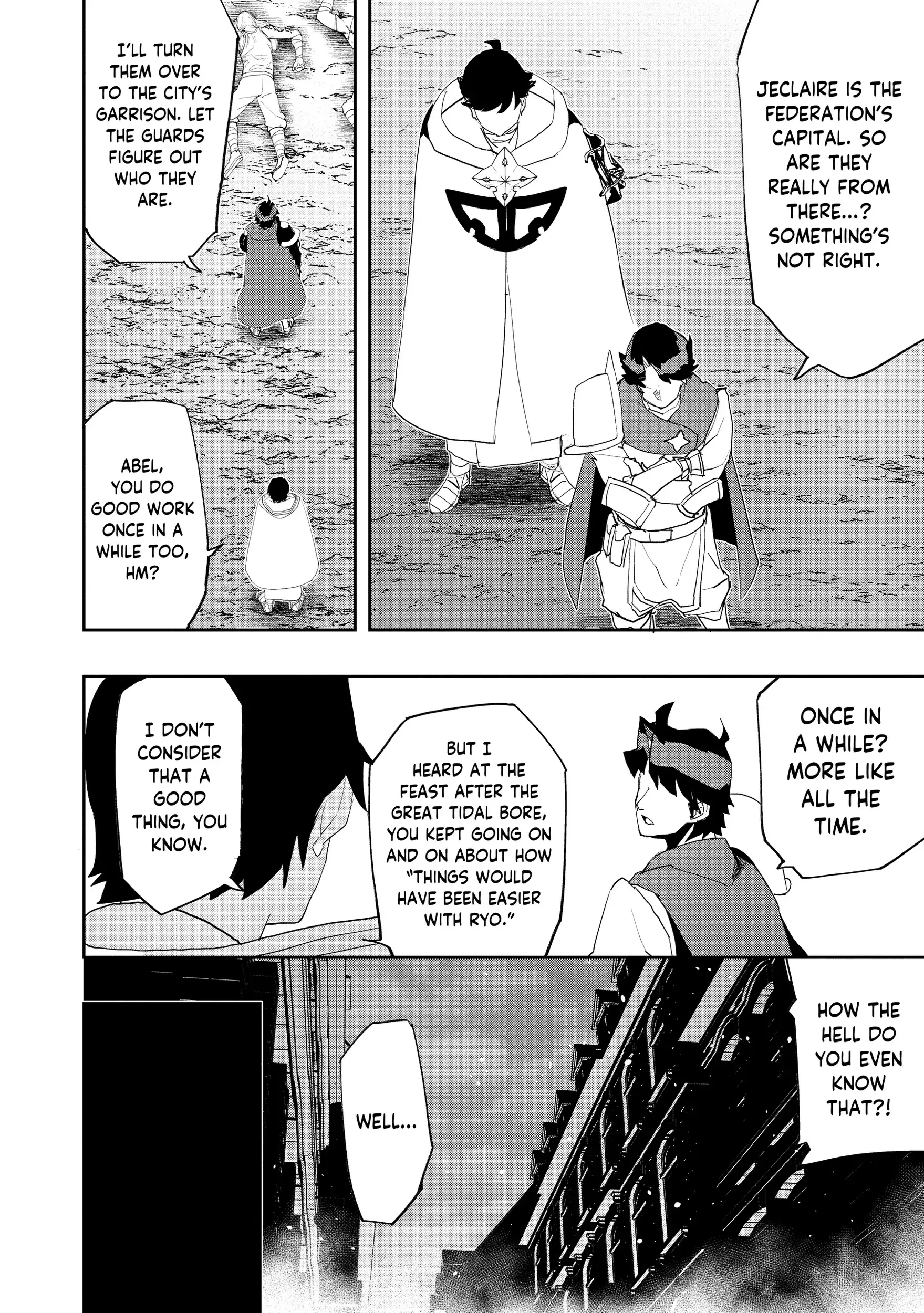 Read The Water Magician Manga Online