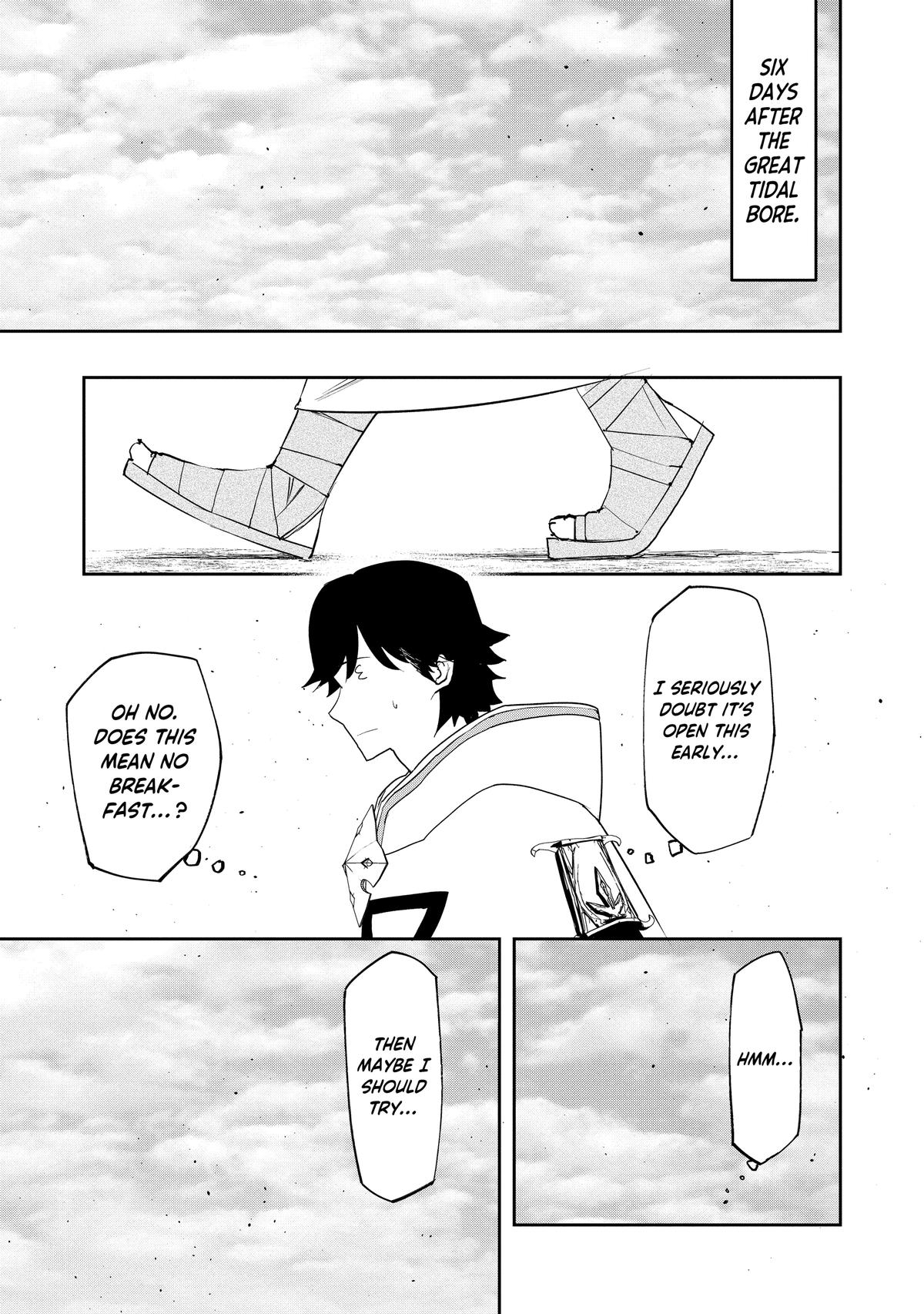 Read The Water Magician Manga Online