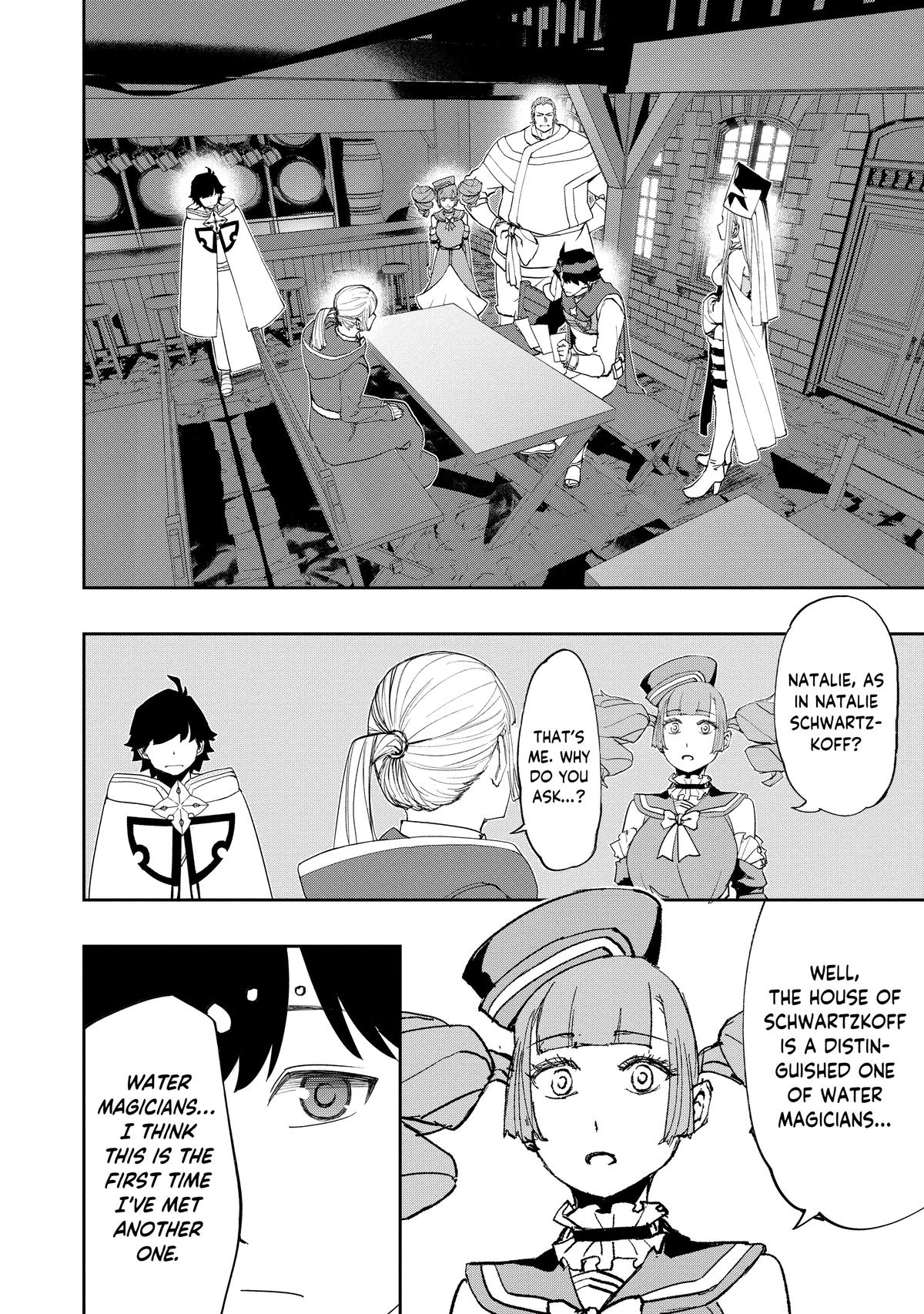 Read The Water Magician Manga Online