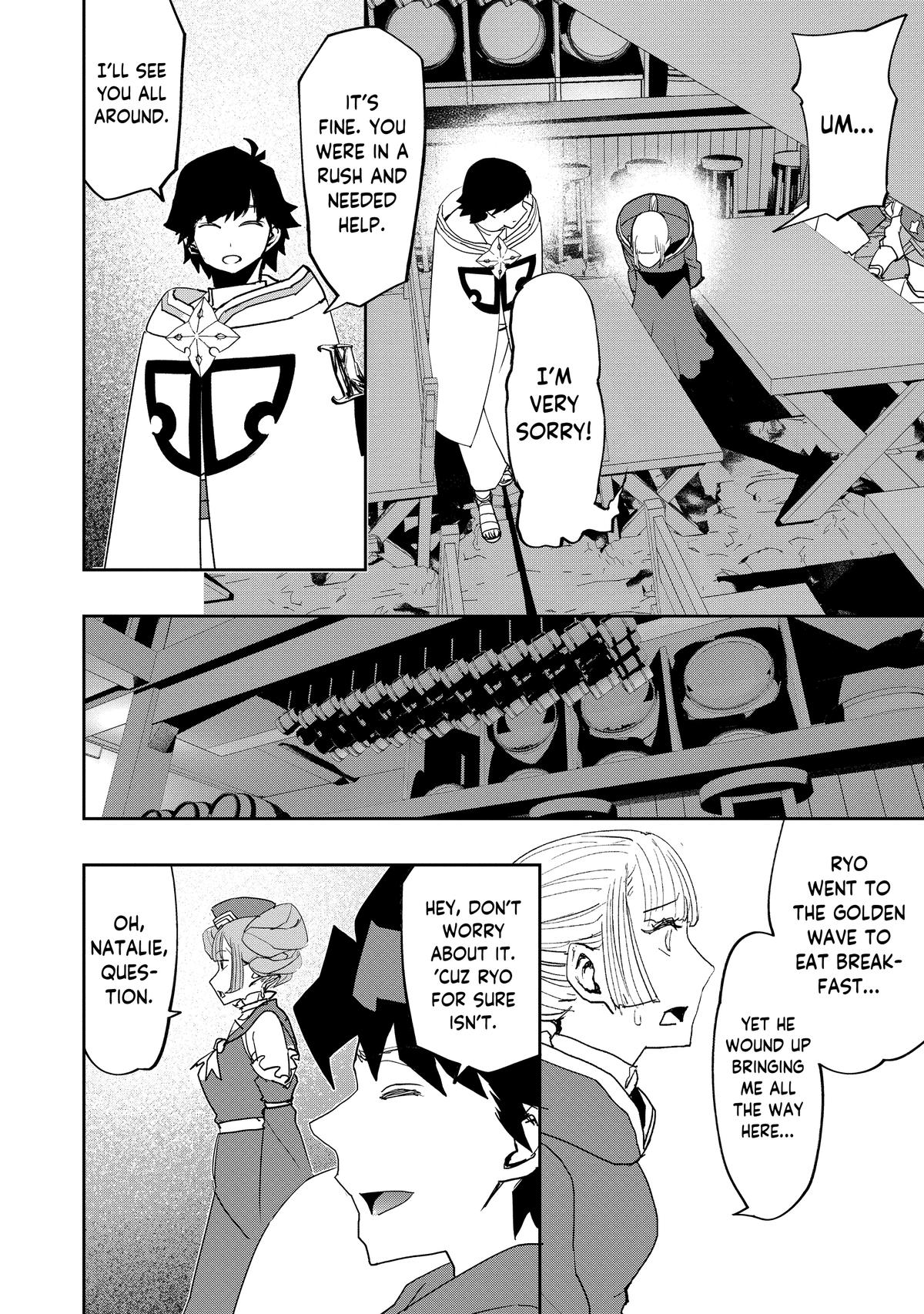 Read The Water Magician Manga Online