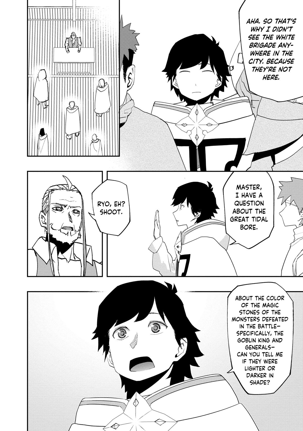 Read The Water Magician Manga Online
