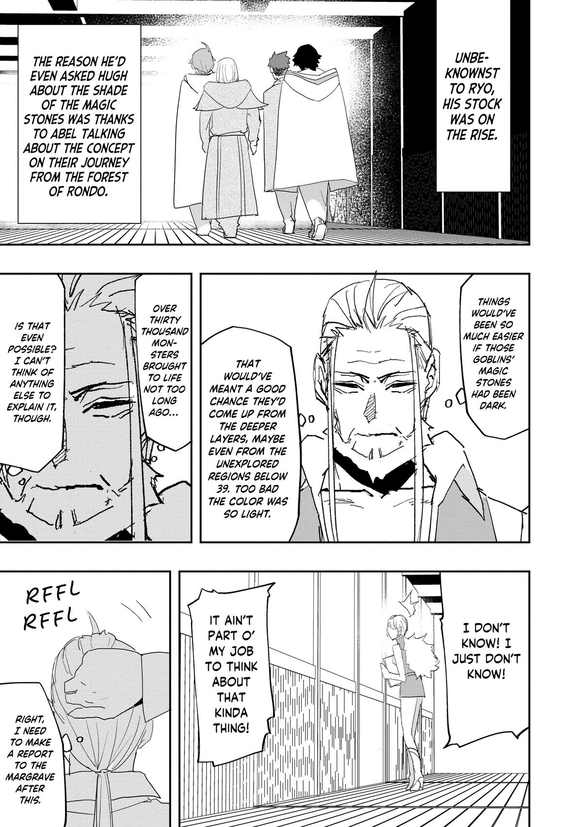 Read The Water Magician Manga Online