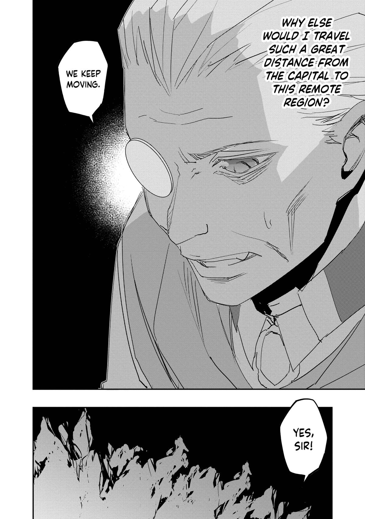 Read The Water Magician Manga Online