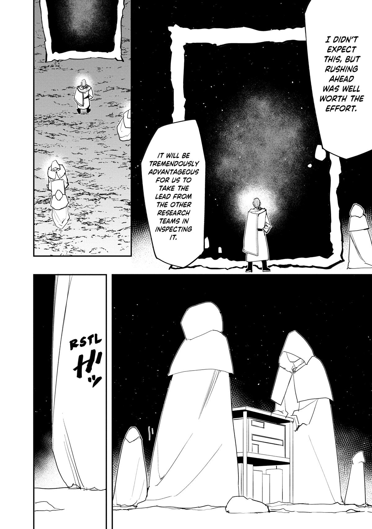 Read The Water Magician Manga Online