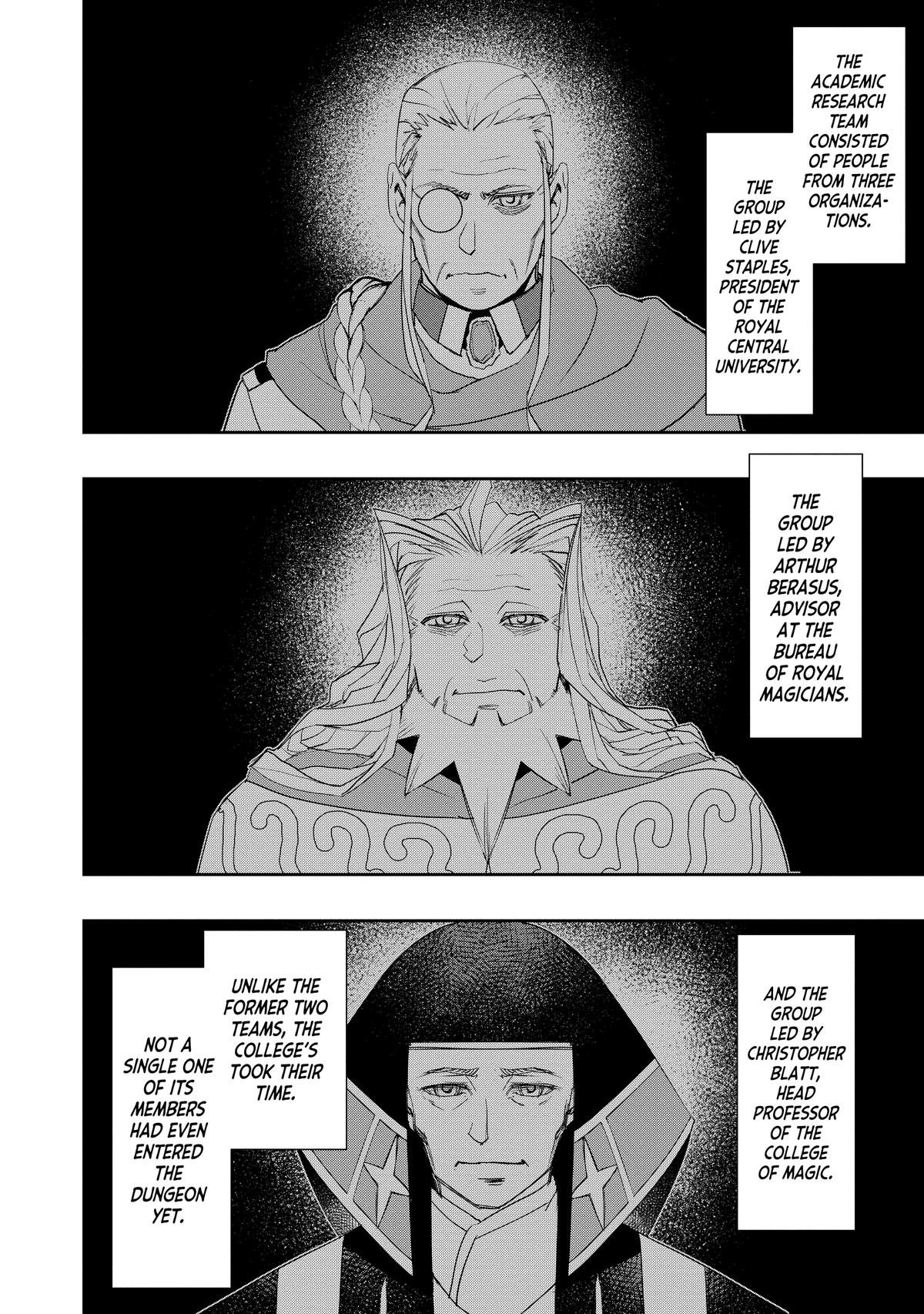 Read The Water Magician Manga Online