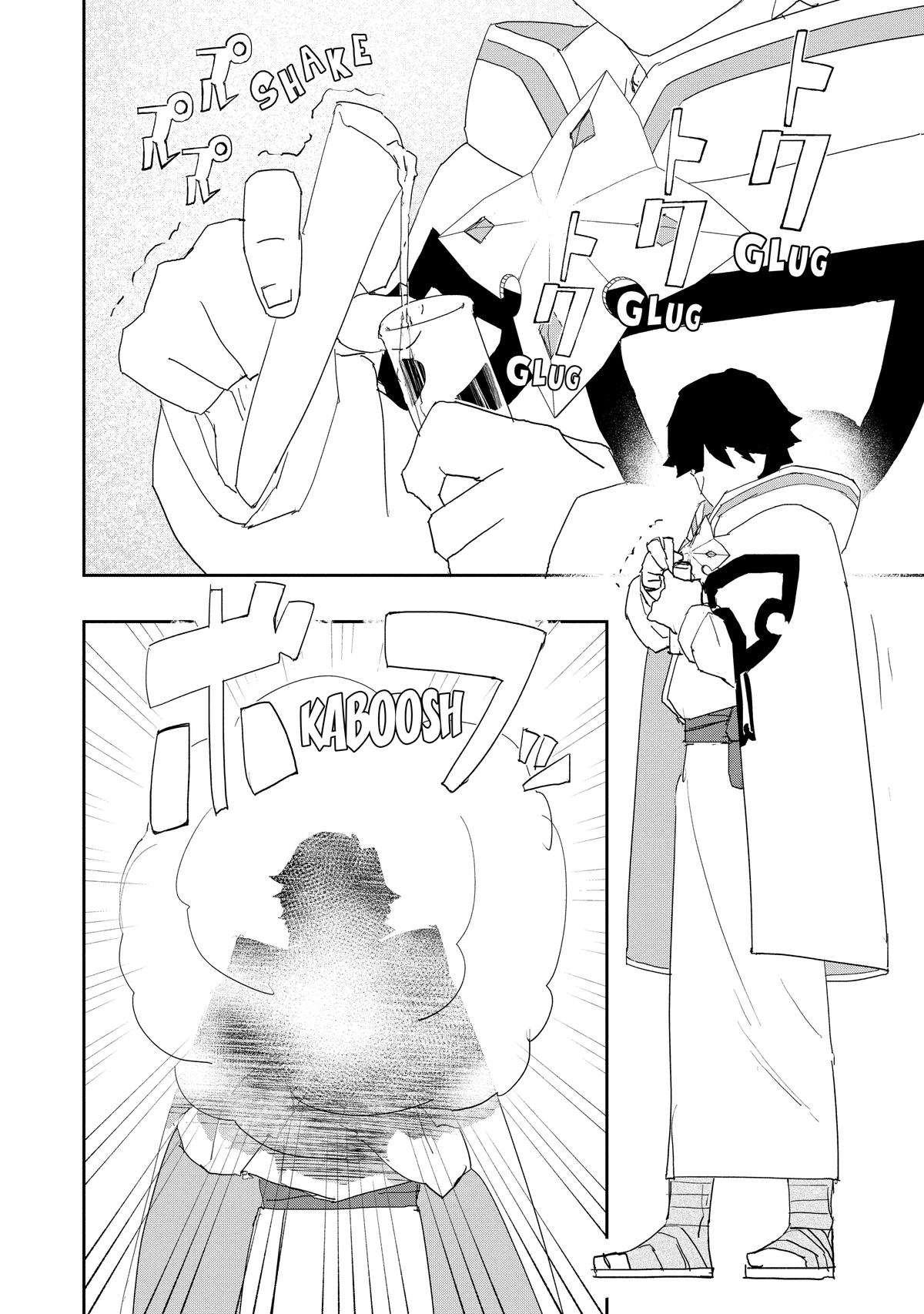 Read The Water Magician Manga Online