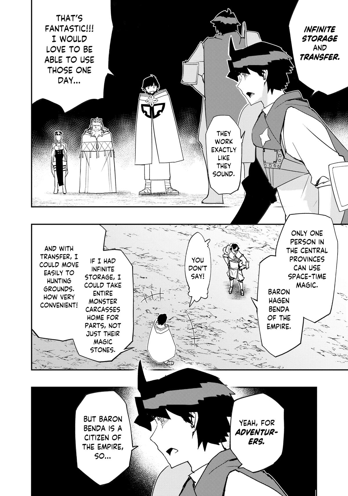 Read The Water Magician Manga Online