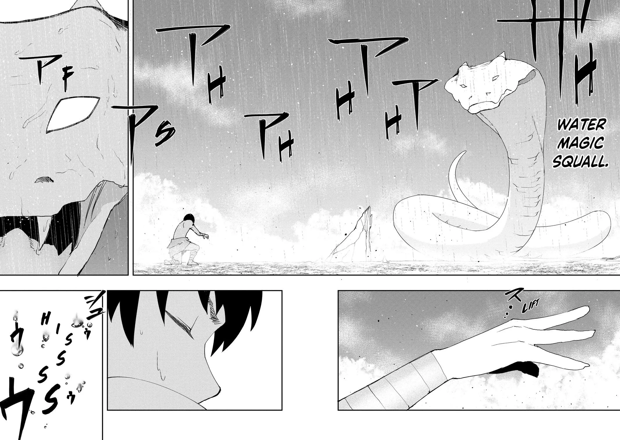 Read The Water Magician Manga Online