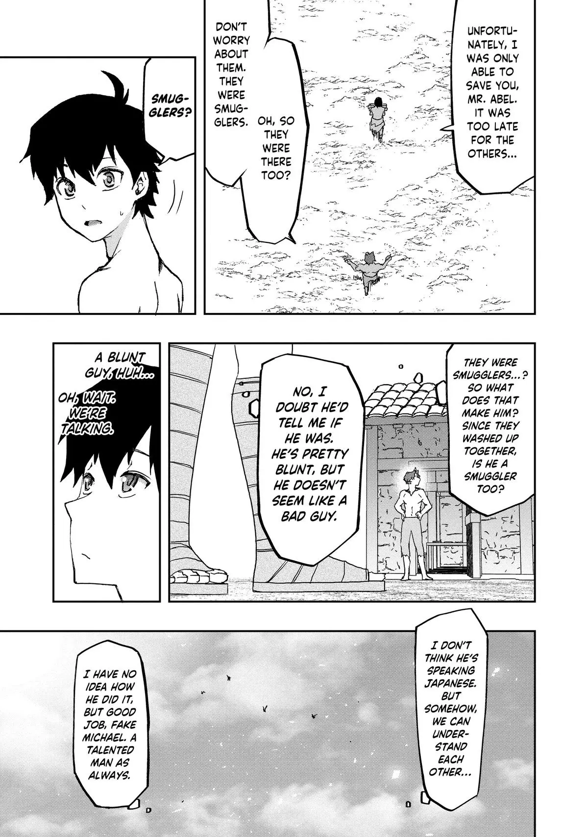 Read The Water Magician Manga Online