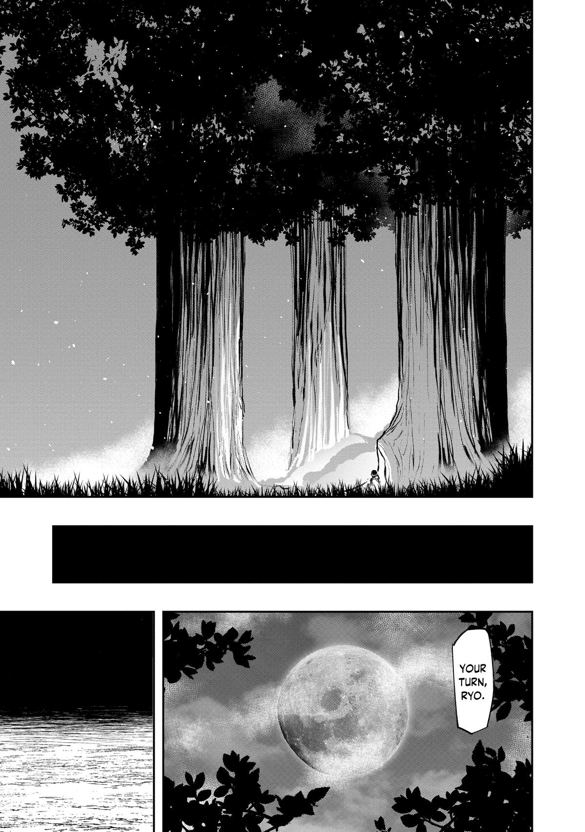 Read The Water Magician Manga Online