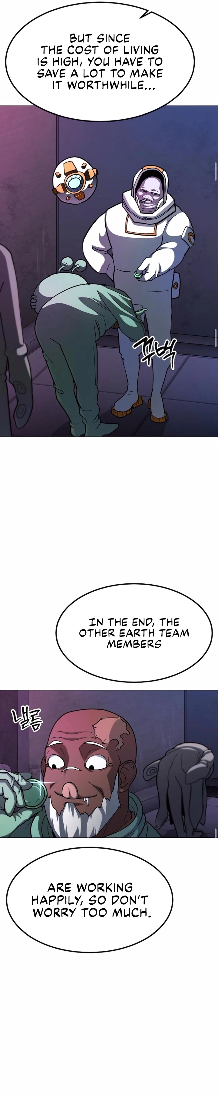 Read The Zenith Manga Online