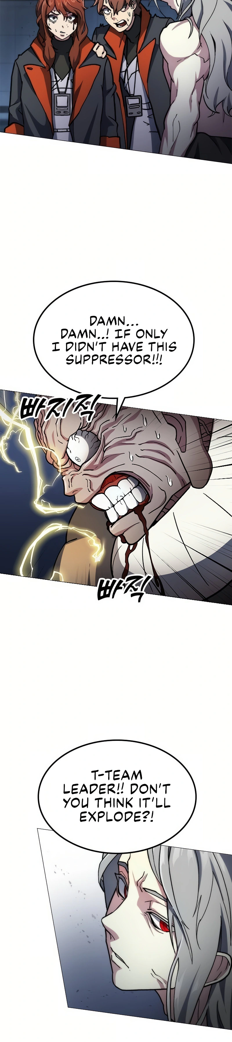 Read The Zenith Manga Online