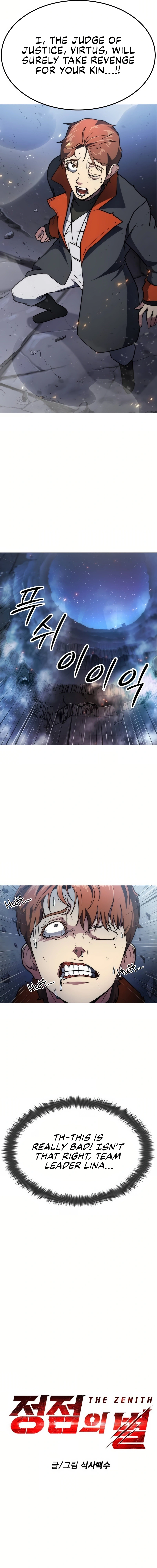 Read The Zenith Manga Online