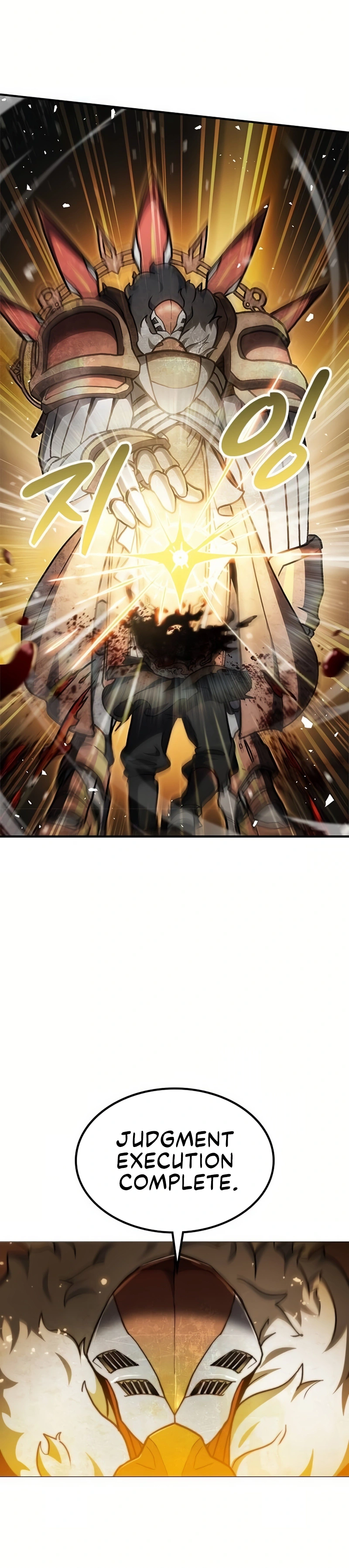 Read The Zenith Manga Online