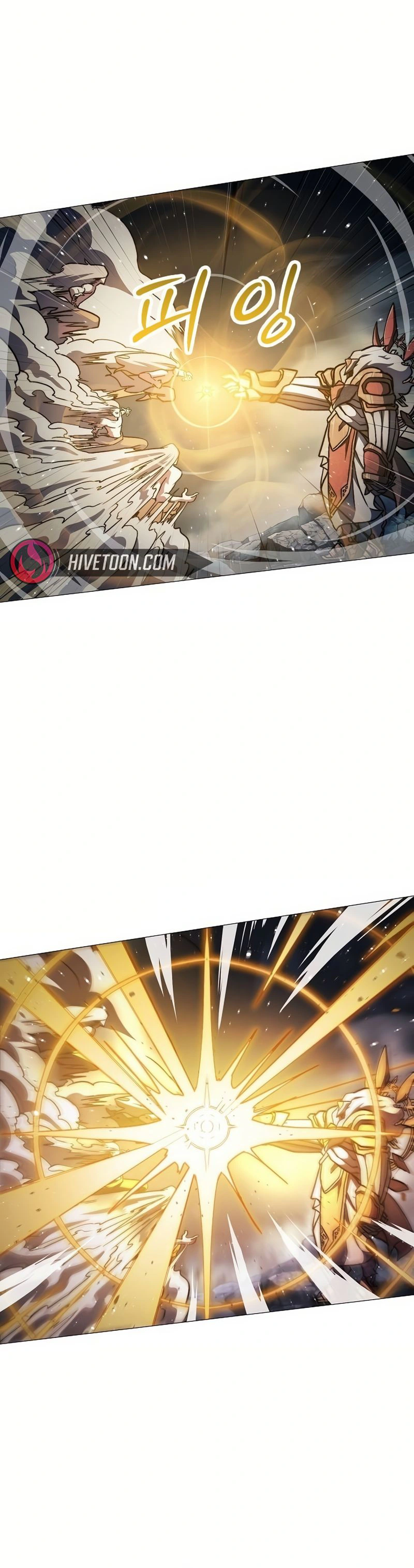 Read The Zenith Manga Online