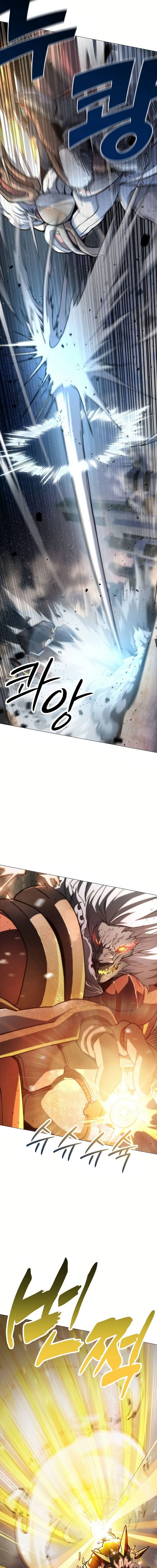 Read The Zenith Manga Online