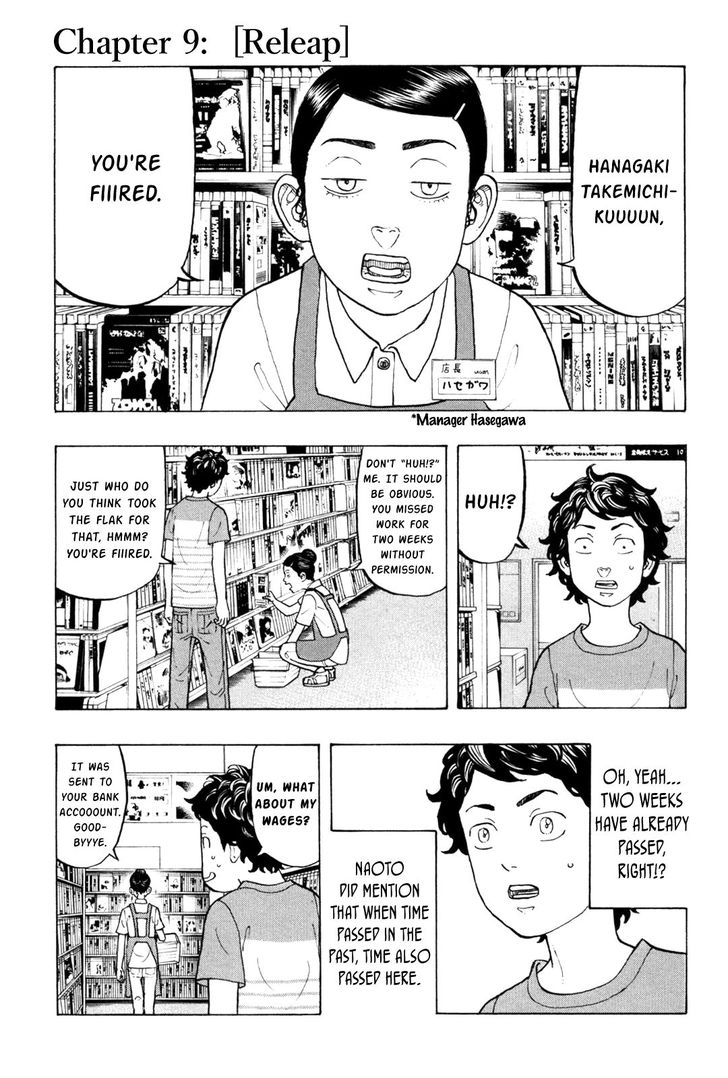 Read Tokyo Revengers Manga Online
