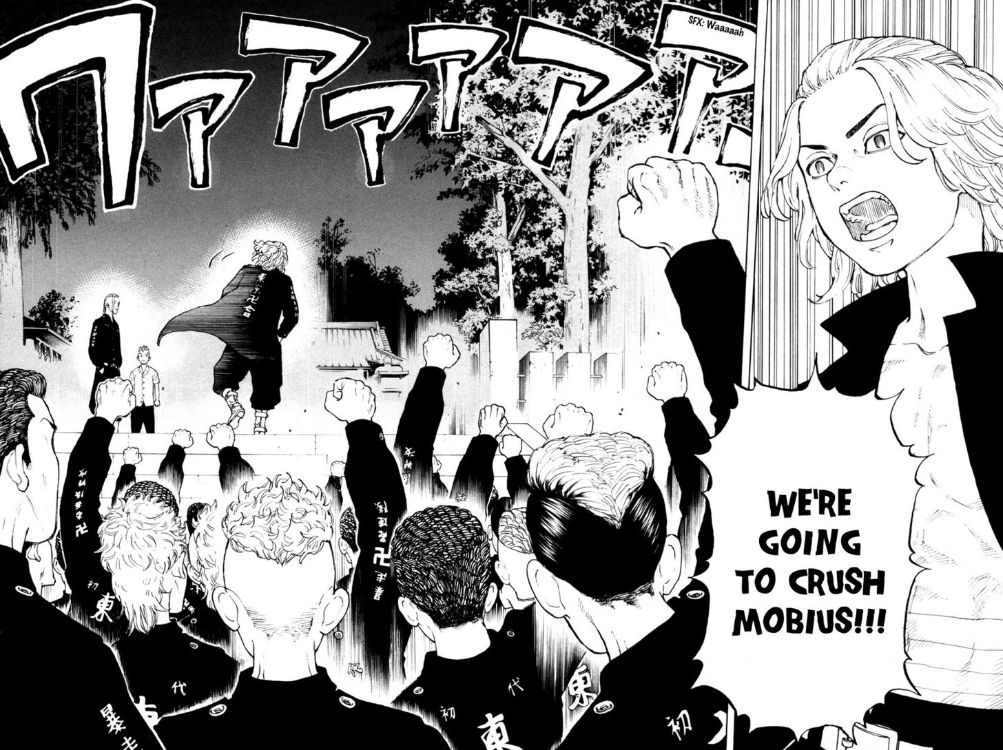 Read Tokyo Revengers Manga Online
