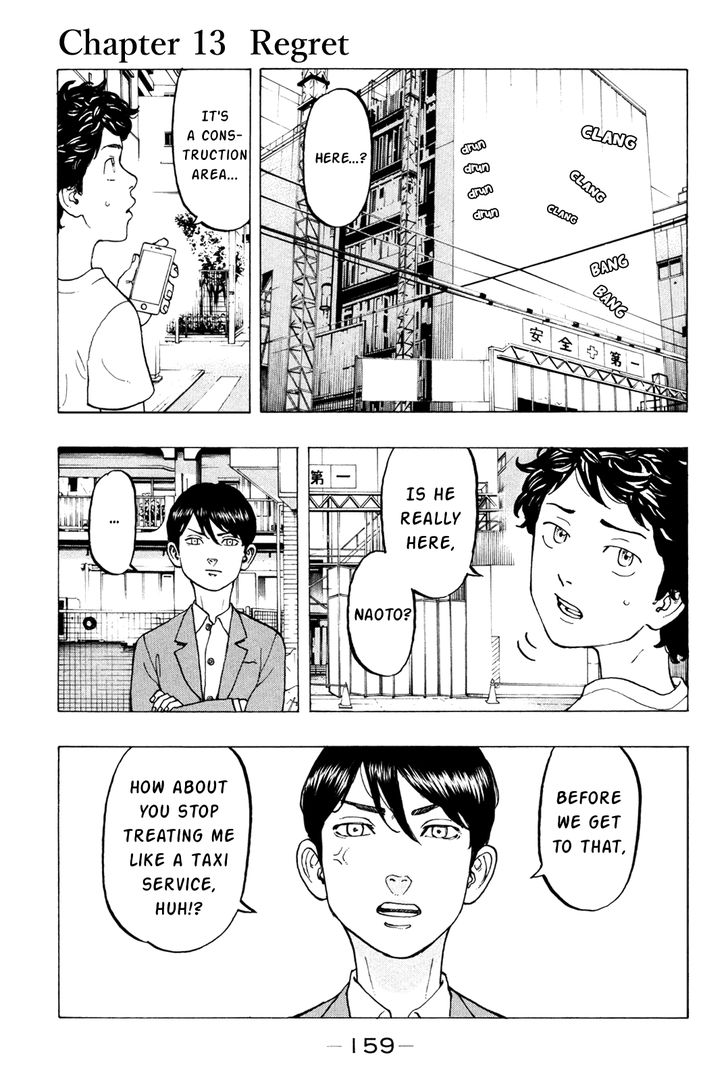 Read Tokyo Revengers Manga Online