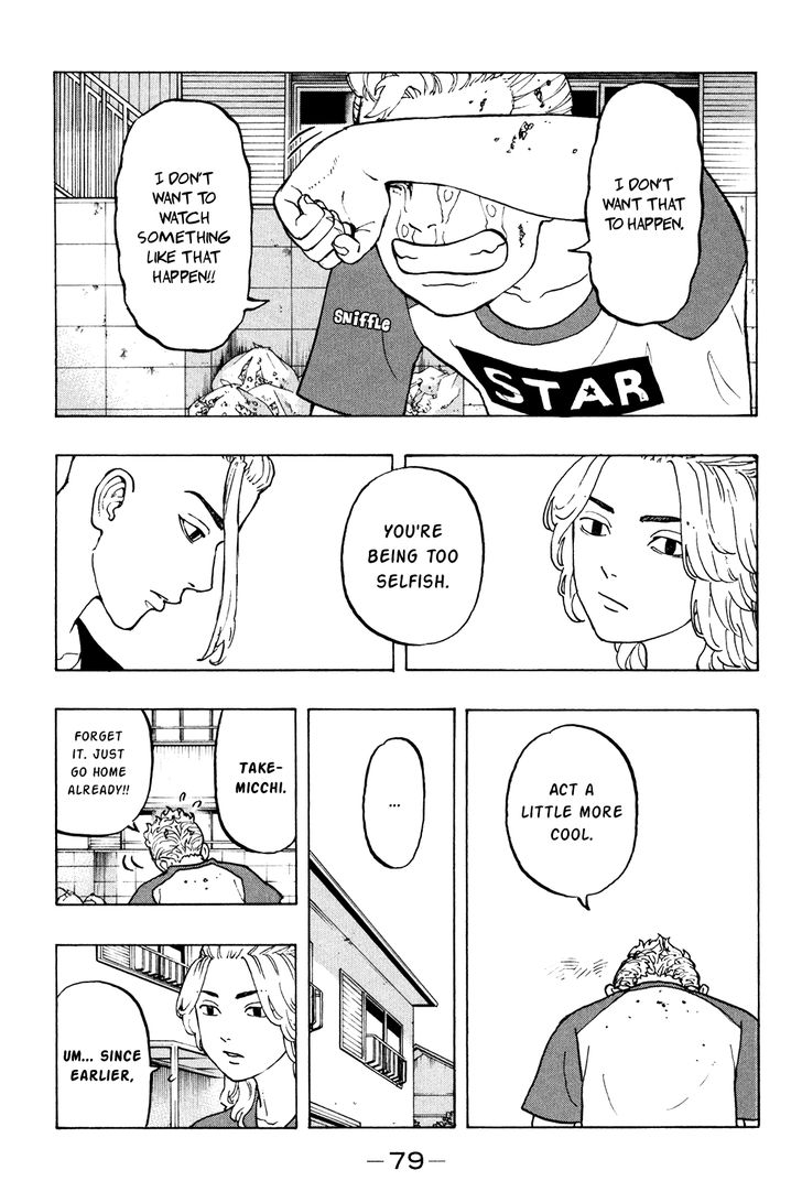 Read Tokyo Revengers Manga Online