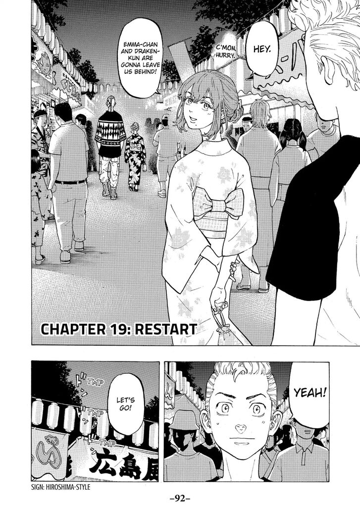 Read Tokyo Revengers Manga Online
