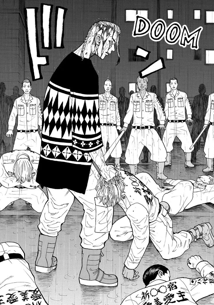 Read Tokyo Revengers Manga Online