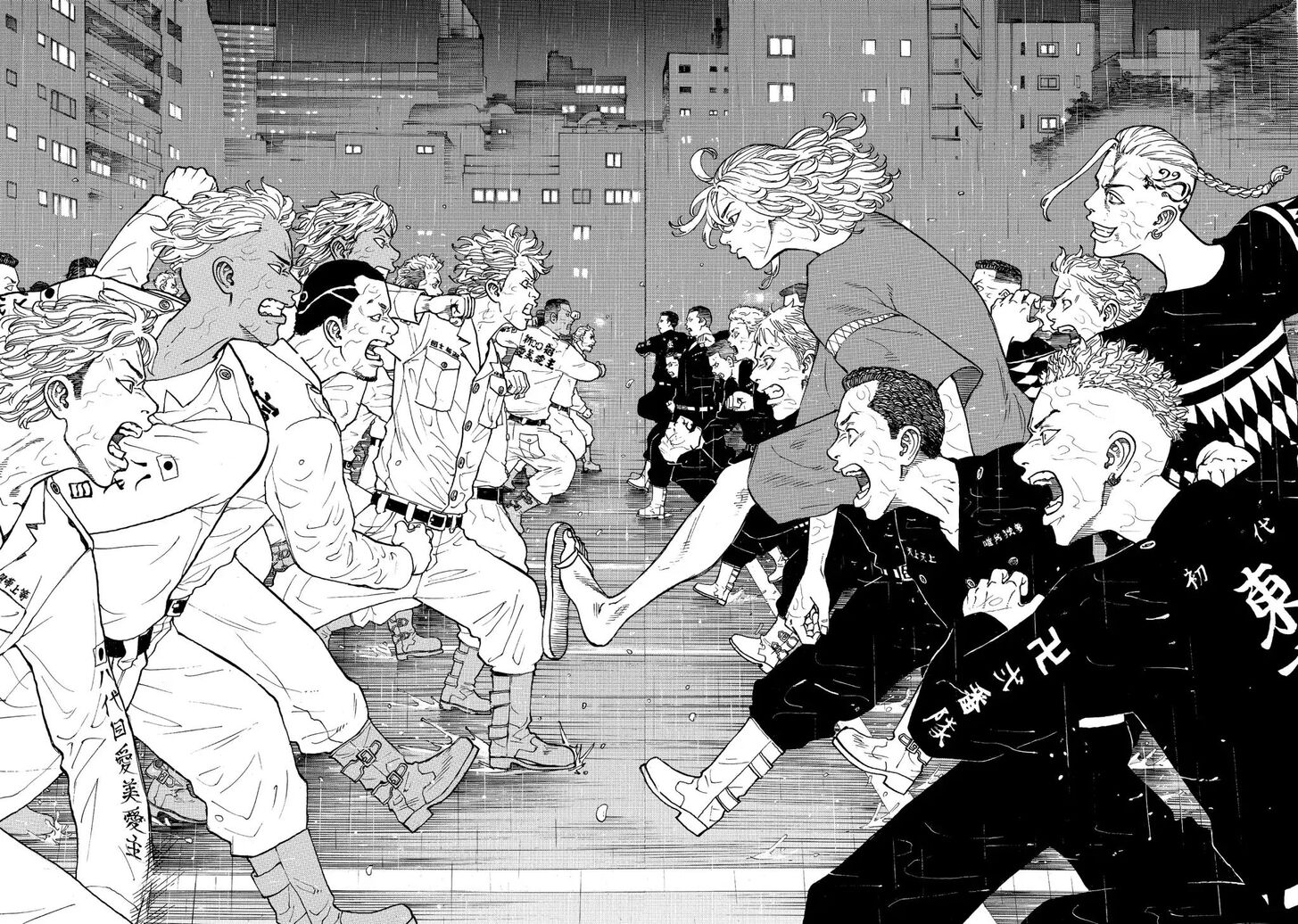 Read Tokyo Revengers Manga Online