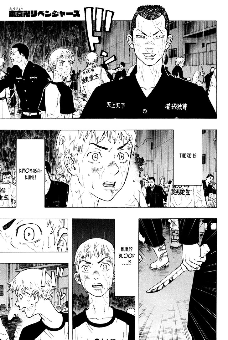 Read Tokyo Revengers Manga Online
