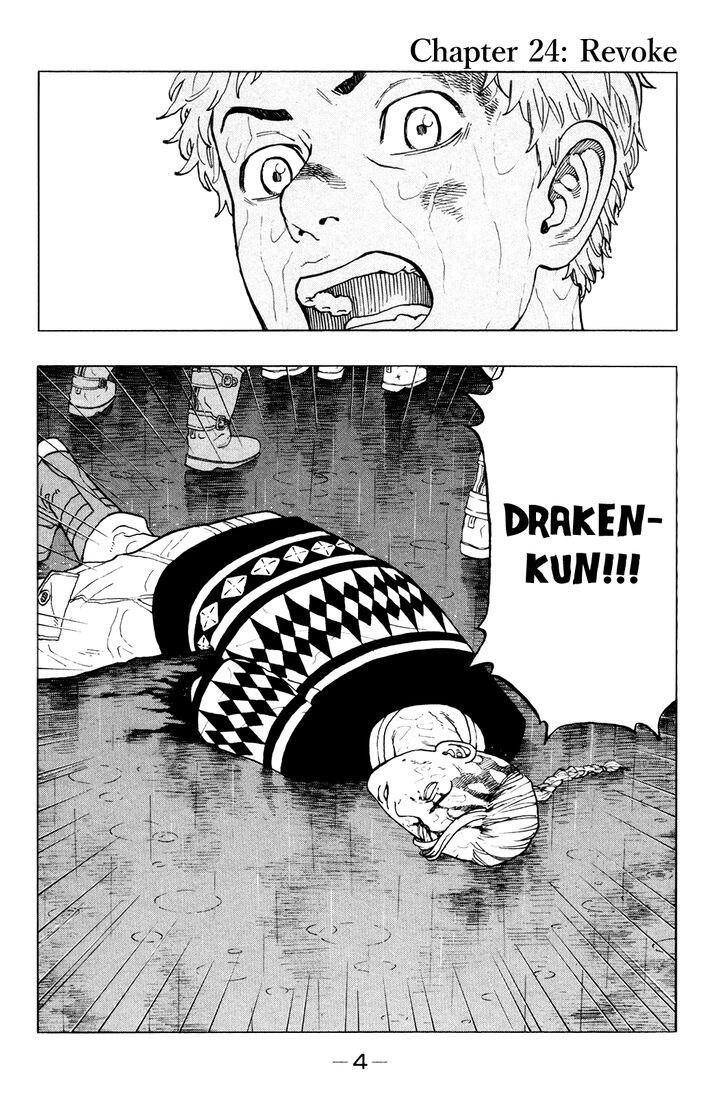 Read Tokyo Revengers Manga Online