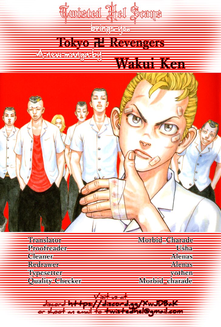 Read Tokyo Revengers Manga Online
