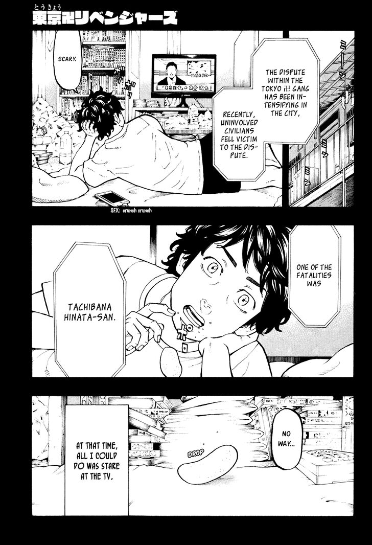 Read Tokyo Revengers Manga Online