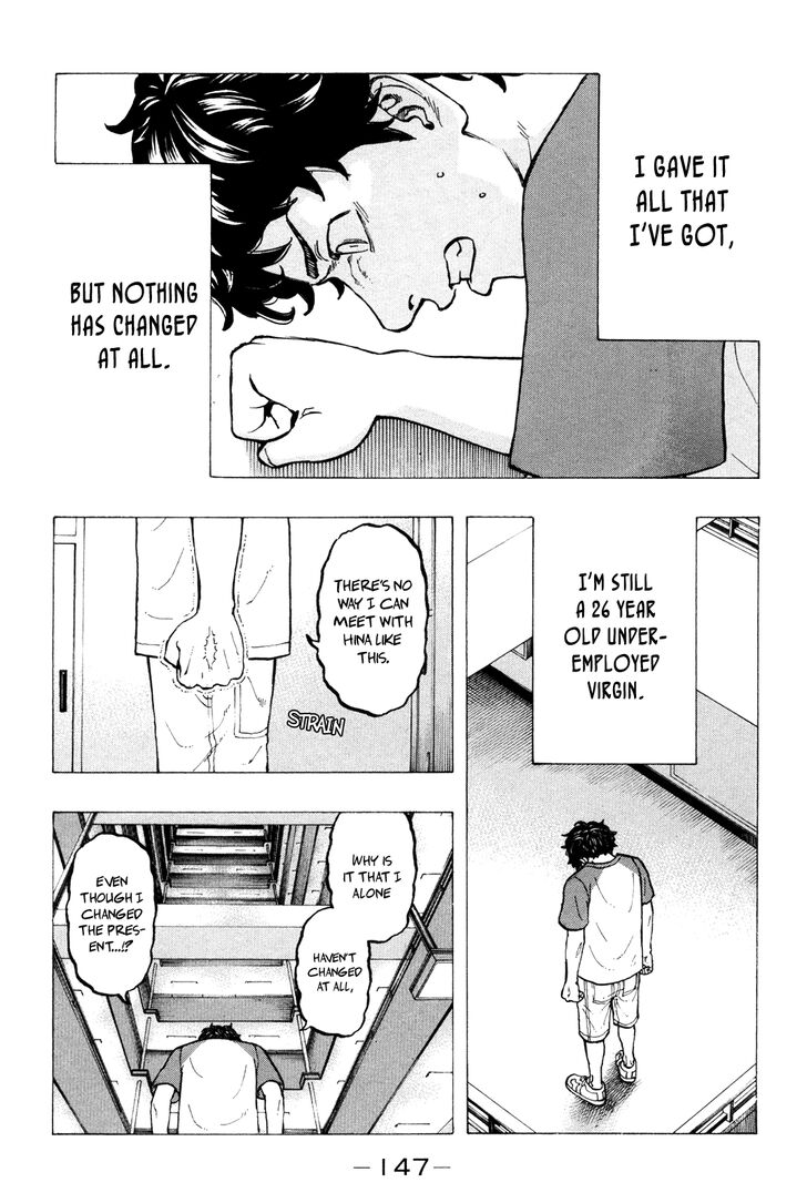 Read Tokyo Revengers Manga Online