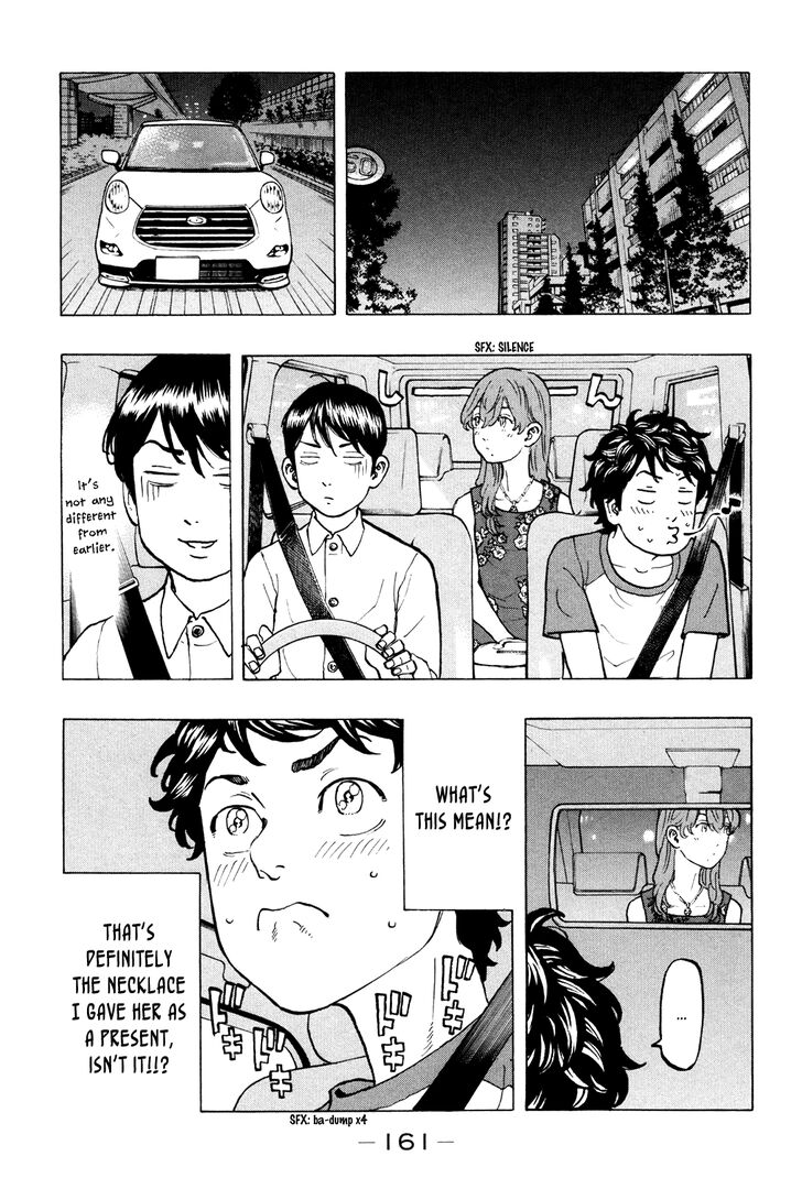 Read Tokyo Revengers Manga Online