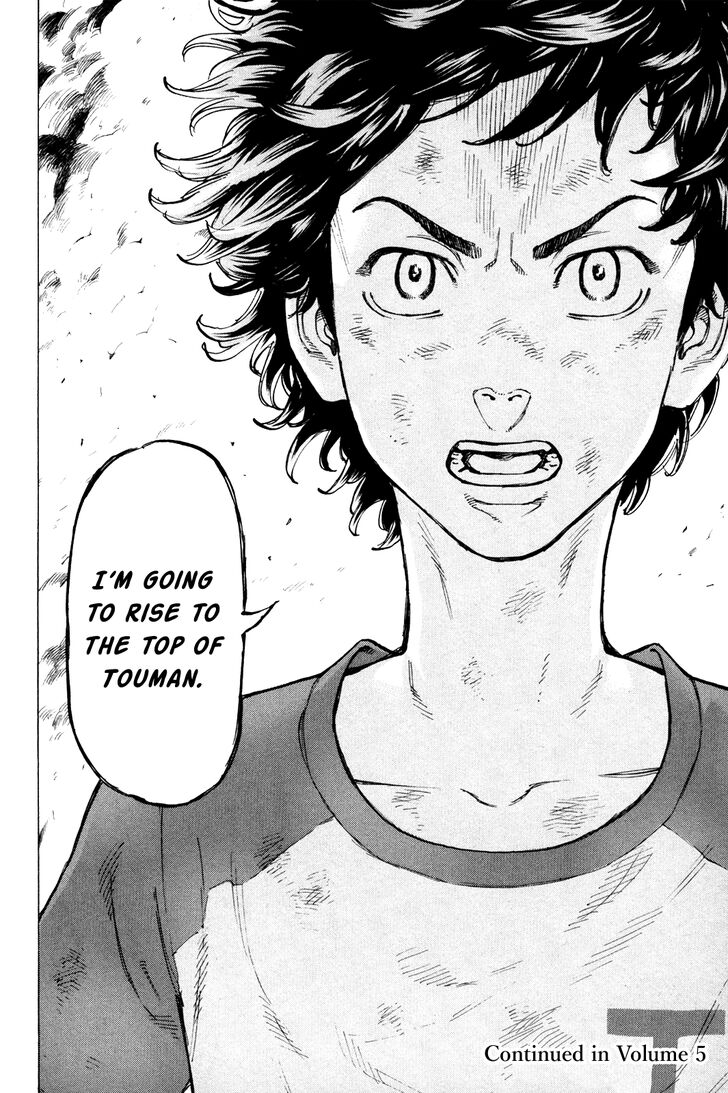Read Tokyo Revengers Manga Online