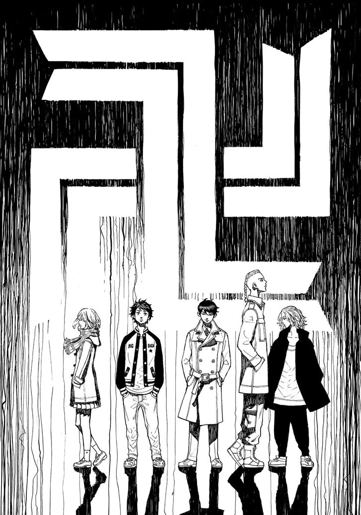 Read Tokyo Revengers Manga Online
