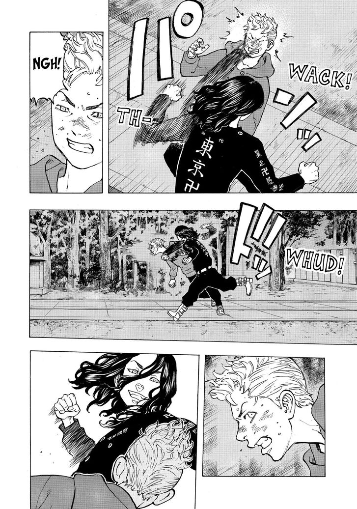 Read Tokyo Revengers Manga Online