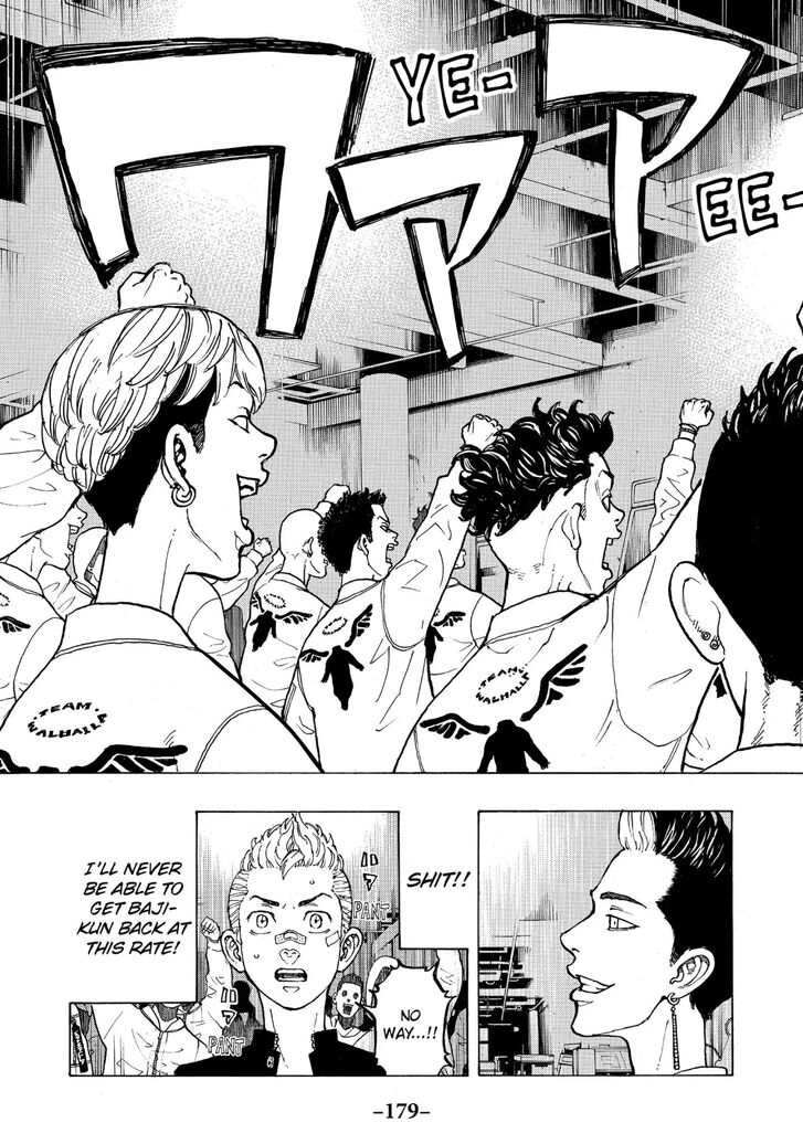Read Tokyo Revengers Manga Online