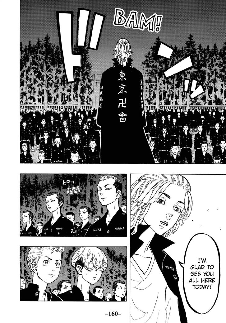 Read Tokyo Revengers Manga Online