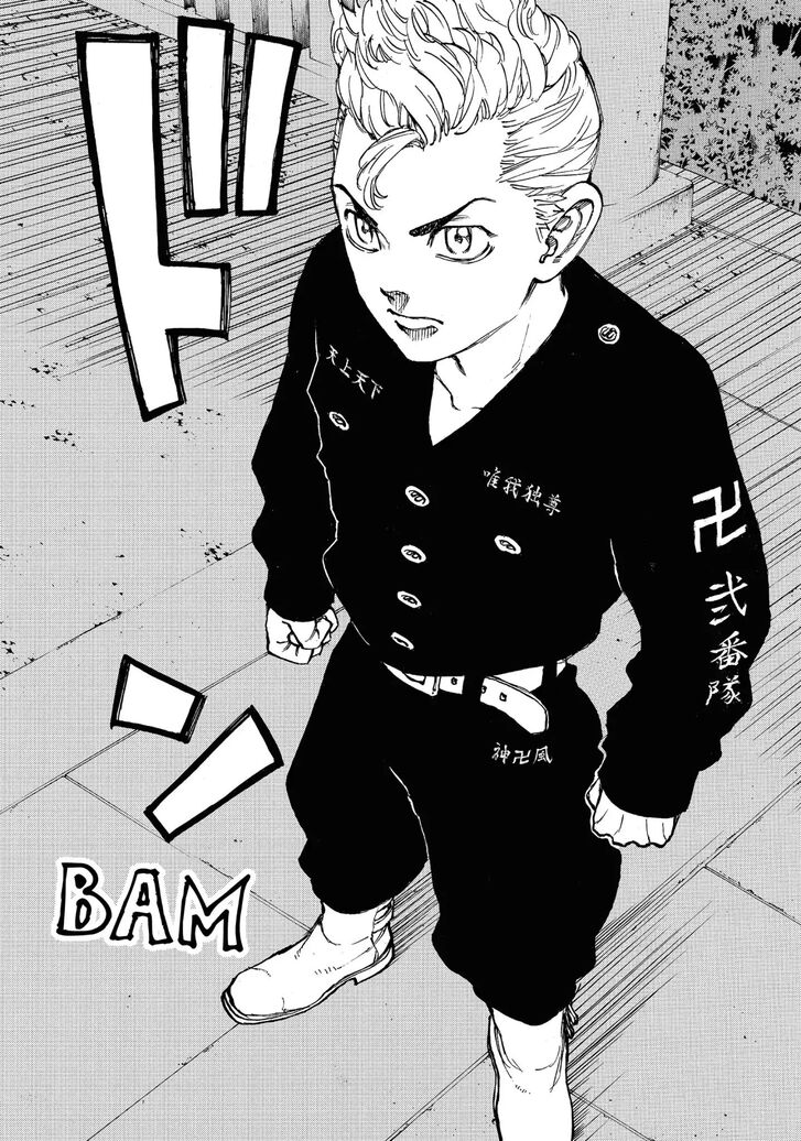 Read Tokyo Revengers Manga Online