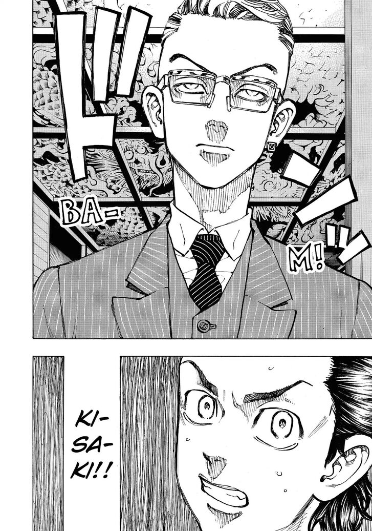 Read Tokyo Revengers Manga Online