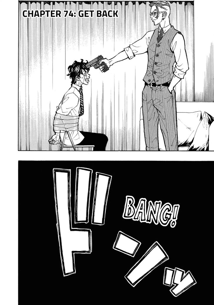 Read Tokyo Revengers Manga Online