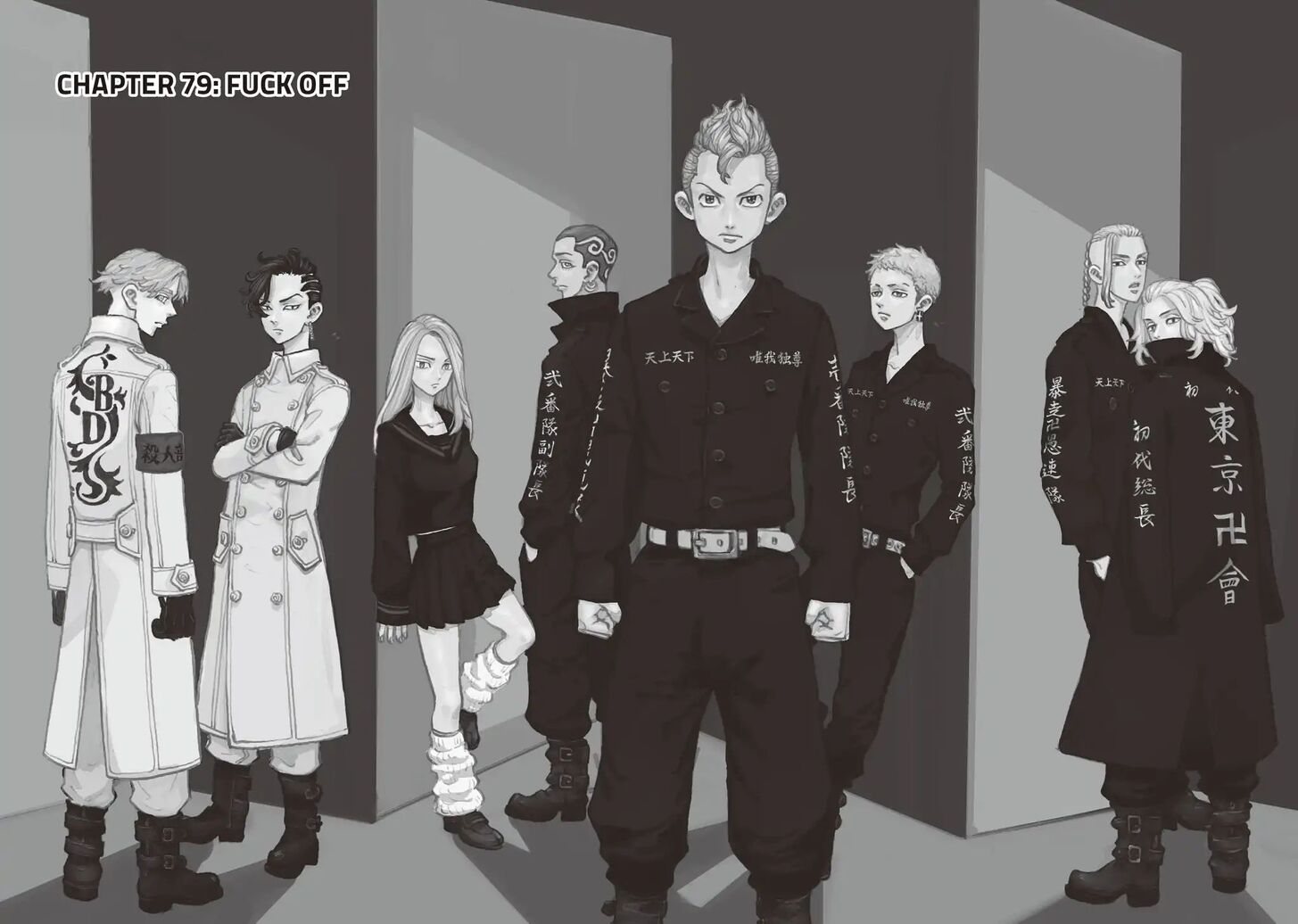 Read Tokyo Revengers Manga Online